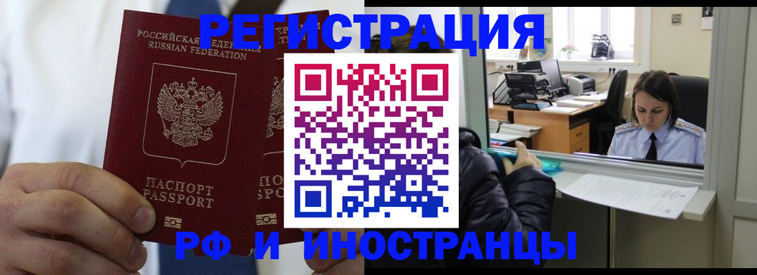 форма 3 в Каргате